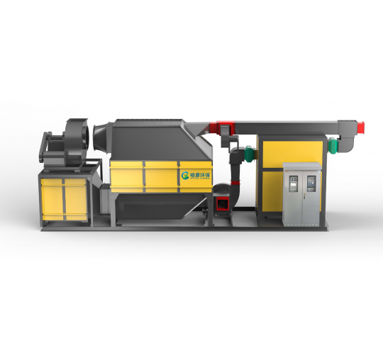 Động cơ đốt trong xúc tác CO khử hấp thụ