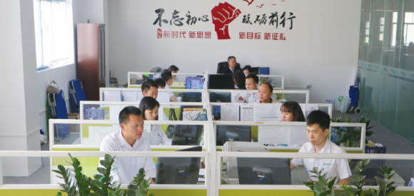 Giới thiệu về chúng tôi