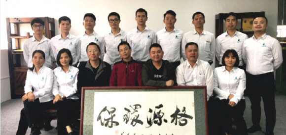 Giới thiệu về chúng tôi