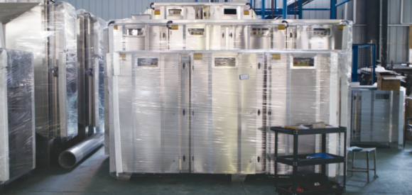 Giới thiệu về chúng tôi