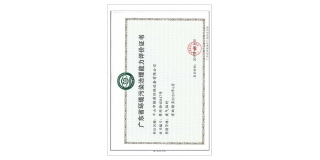 Giới thiệu về chúng tôi