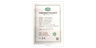 Giới thiệu về chúng tôi