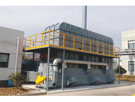 Lò phản ứng oxy hóa nhiệt ba tháp